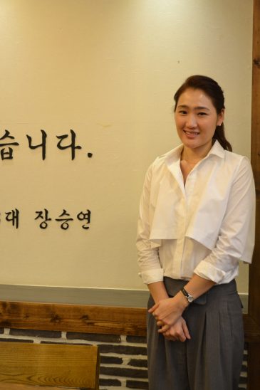 ▲ 장승연 하동관 대표