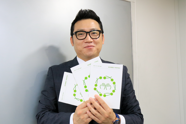 더 나은 세상을 만드는 데 나눔을 통해 기여하고 싶다는 김정호 씨