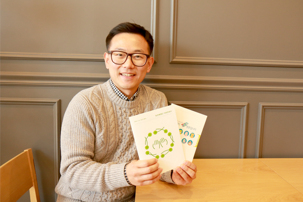 “나눌 수 있어 행복합니다.”