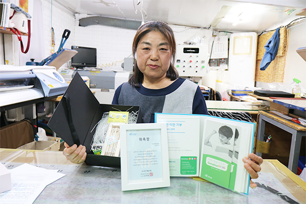 푸르메재단을 알리는 특별홍보대사 ‘텐텐클럽’에 위촉된 김문희 씨