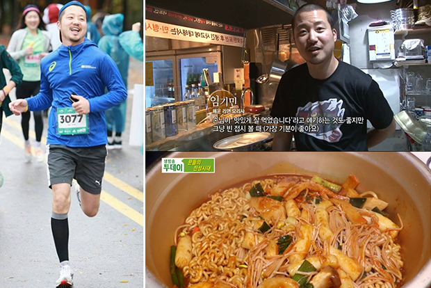 가수 션을 존경한다며 기회가 될 때마다 마라톤을 뛰는 임기민 님, 특별한 라면 요리가 알려져 방송에도 출연한 임기민 님 (출처 : OBS 이것이 인생, SBS 생방송 투데이)