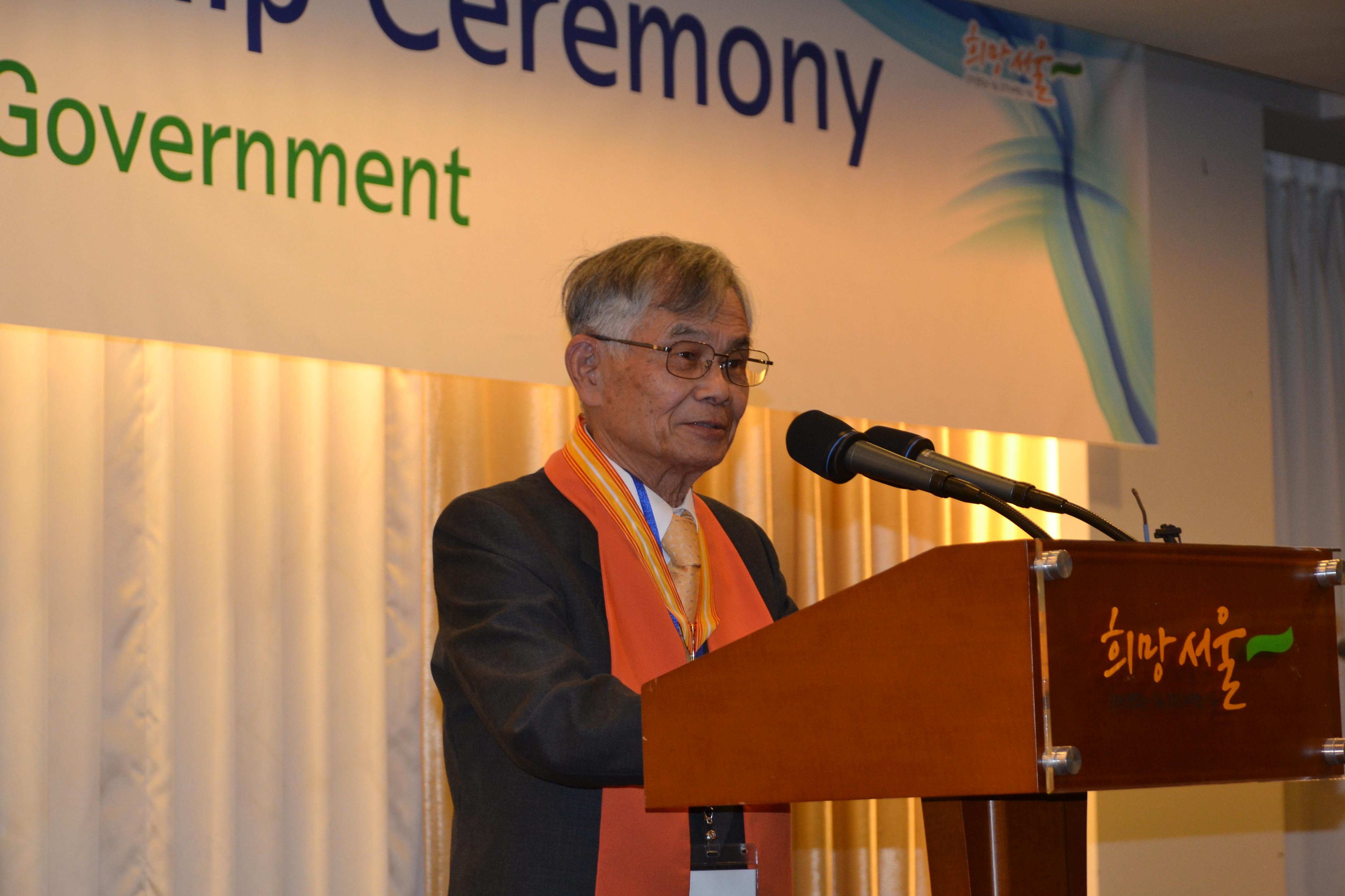 ▲ “70년대 초 청계천은 살아남기 위해 몸부림치는 지옥이었지만 시간이 지나고 나니 하나님의 사랑이 넘쳤던 천국으로 기억되고 있습니다.” 그 당시 살아있는 지옥과 같았던 청계천은 할아버지에게 최고의 신학교였습니다.