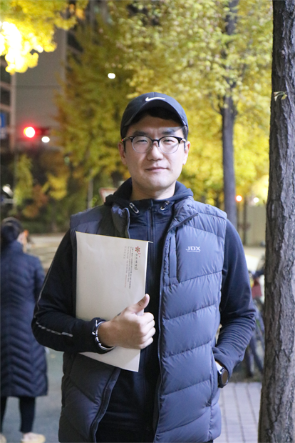 “제가 바뀌어야 주변도 세상도 변화할 있습니다.”