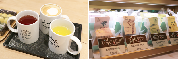 ‘스윗에어 바이 행복한베이커리&카페’에서 판매하는 다양한 음료와 베이커리 제품