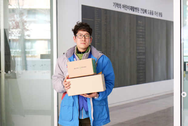 장애어린이들에게 선택권이 많은 세상을 희망하는 강선우 님