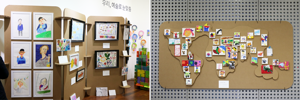 마포푸르메직업재활센터 장애청년 작가의 작품(왼쪽), 세계지도에 표현한 행복의 이미지(오른쪽)