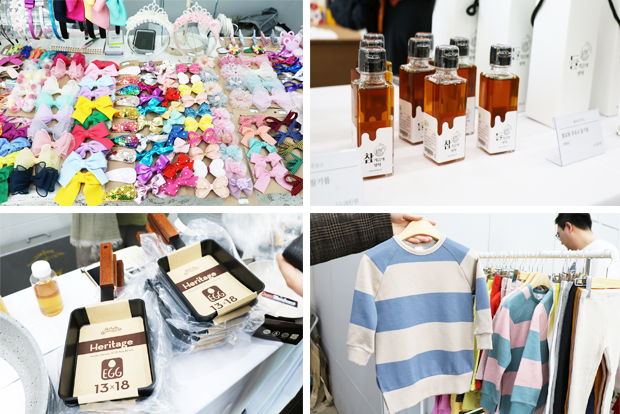 의류잡화, 조리기구, 액세서리 등 푸르메마켓에서 판매된 다양한 물건들