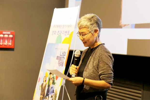 “내 아이뿐만 아니라 우리 모두의 아이들이 행복해지길 바랍니다.” 장춘순 기부자님