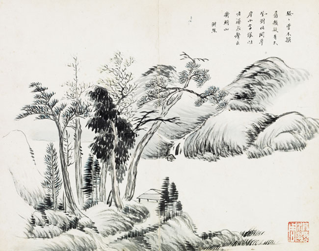 ▲ 다산이 그린 담묵산수도. 말년 고향근처 한강을 유람하며 그린 것으로 세상을 관조하는 다산의 마음이 잘 나타나 있다. 33cm X 26cm