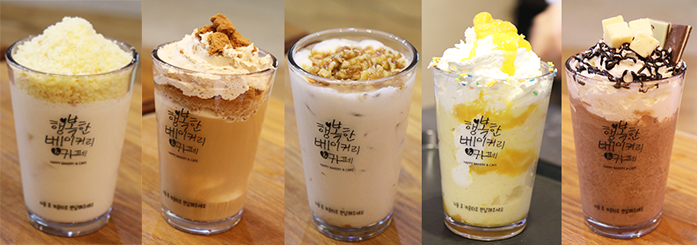 ‘치즈’를 사용한 창작음료 부문 출품작