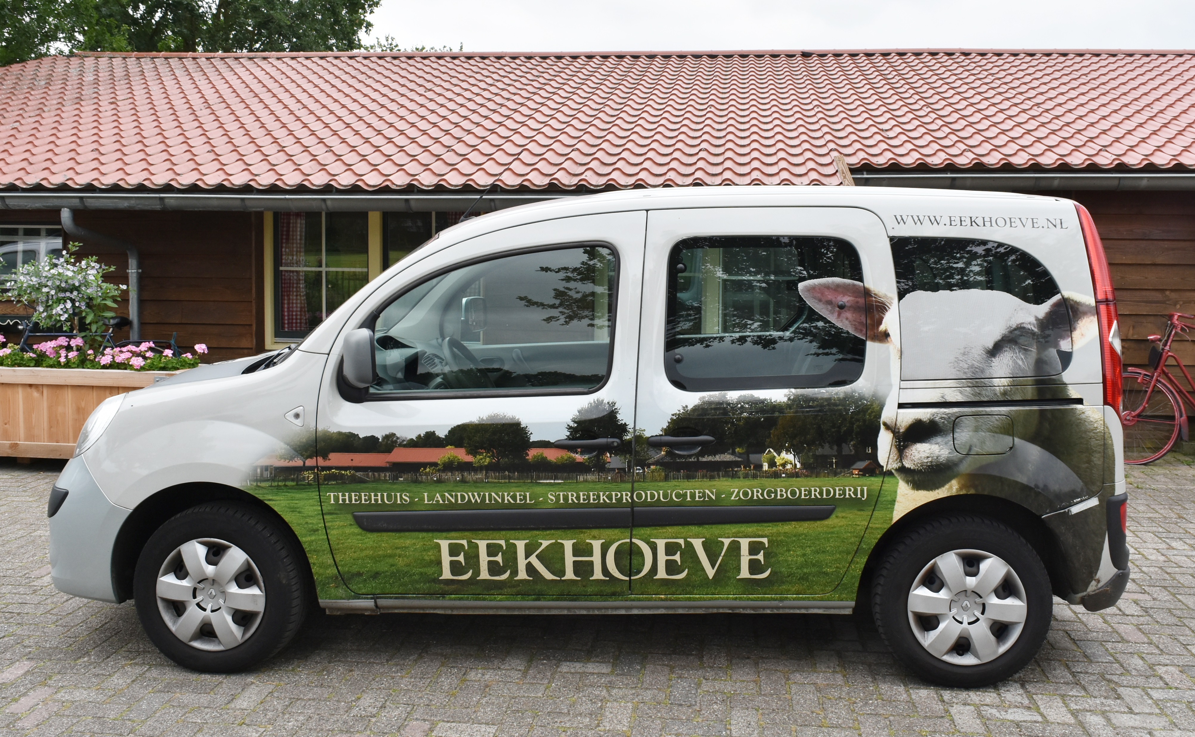 서비스의 시작인 출근 시 사용되는 픽업차량