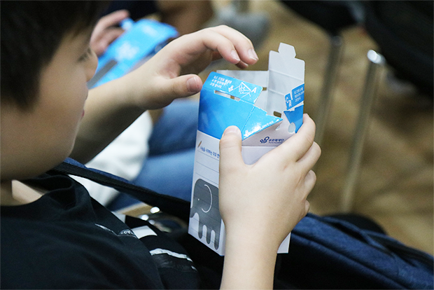 기부금을 전달하며 다같이 만들어본 365저금통