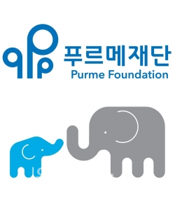푸르메재단의 신규 CI와 캐릭터. ⓒ푸르메재단