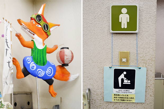▲ 어린이 프로그램에서 사용되는 장식물.(왼쪽) 여자 화장실뿐만 아니라 남자 화장실에서도 아기 기저귀를 교환할 수 있다.(오른쪽)