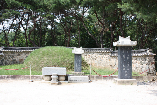 ▲ 경기도 남양주 마재에 있는 다산의 묘