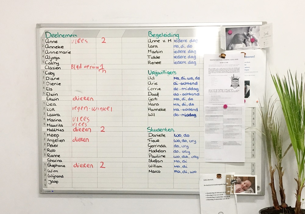 이용객과 자원봉사자의 일과와 소식들이 게시되어 있는 게시판