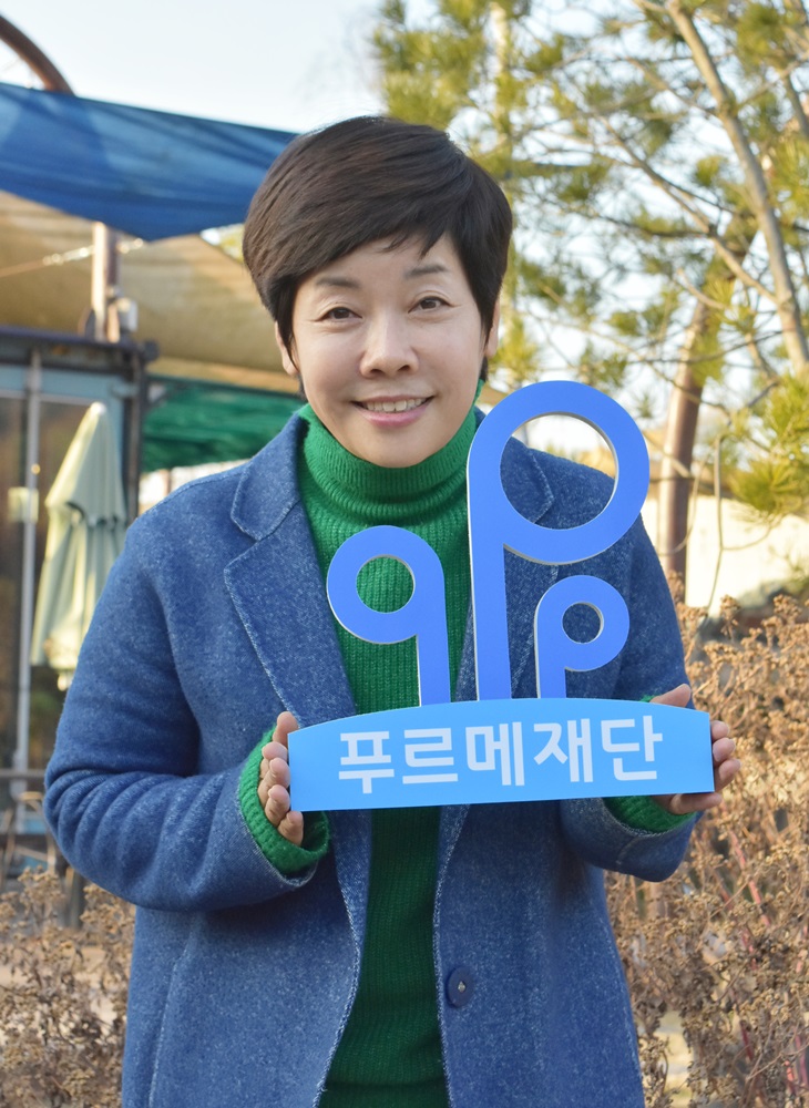 푸르메스마트팜에 진심 어린 응원을 보내는 김미화씨