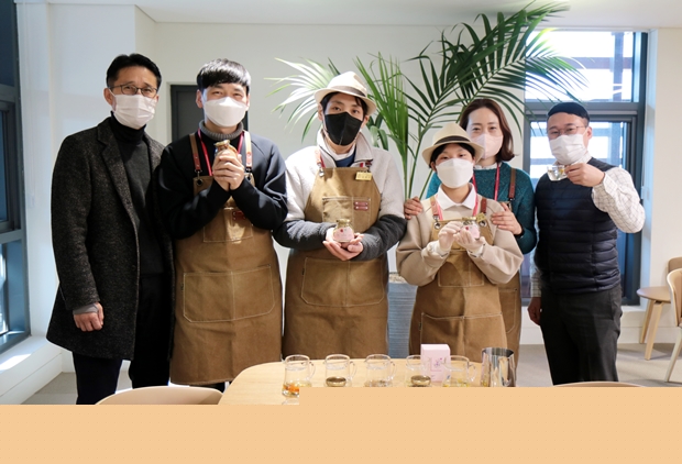 “박물관에 꽃차 즐기러 오세요!”