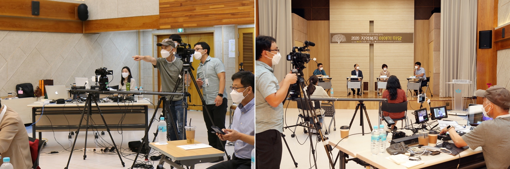 온라인 라이브로 진행했던 '지역복지 이야기마당' 현장