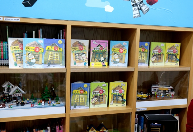 김리리 작가의 '떡집' 시리즈