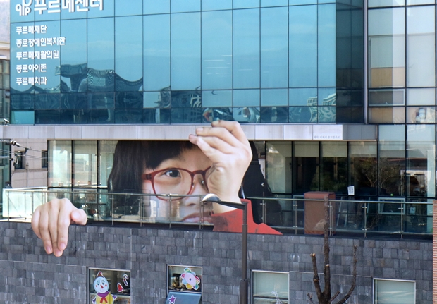 장애어린이들이 세상 밖으로 나와 함께 어울리는 사회를 꿈꿉니다.