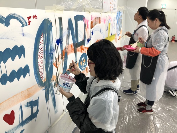 마포푸르메직업재활센터에서 진행하는 미술 프로그램