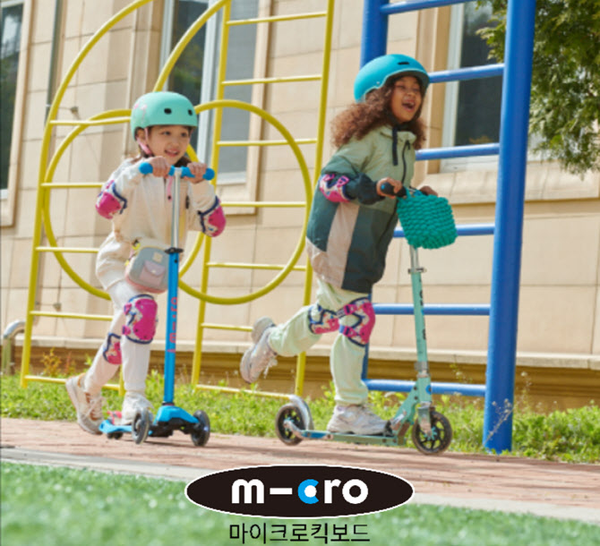 (사진=㈜지오인포테크 이노베이션)