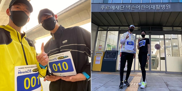 이번 행사에 함께한 배우 박보검(왼쪽)과 윤세아. <출처: 션 인스타그램>