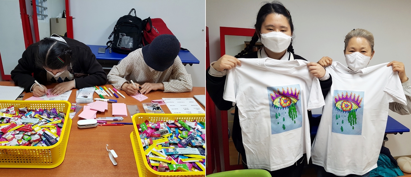 프로그램의 일환으로 서로에게 편지를 쓰고(왼쪽) 커플티를 만든 모녀 