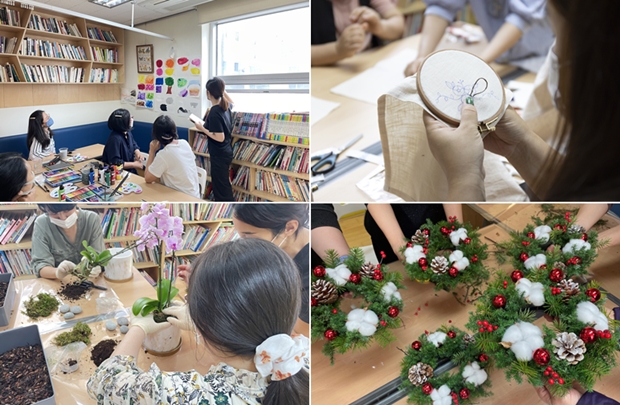 (왼쪽 위부터 시계방향으로) 힐링아트, 자수 클래스, 플라워 클래스1, 2