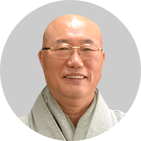 원택 스님 (이사)