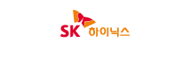 sk하이닉스